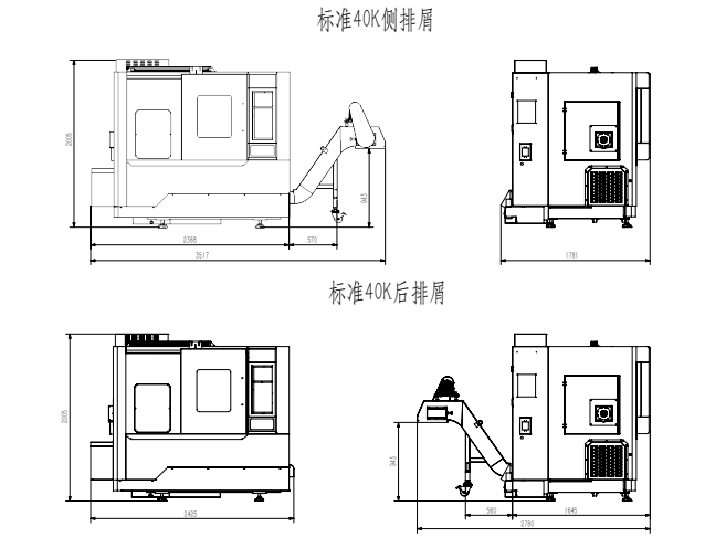 刀塔尾顶V40K（侧排屑）