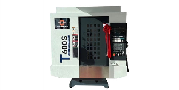 XD-T600S 立式钻攻机 （ 三菱M80B数控系统）