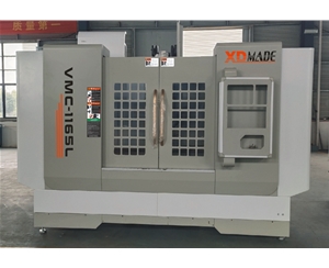 VMC-1165L  (二线一硬 ）立式加工中心（日本三菱80B系统)